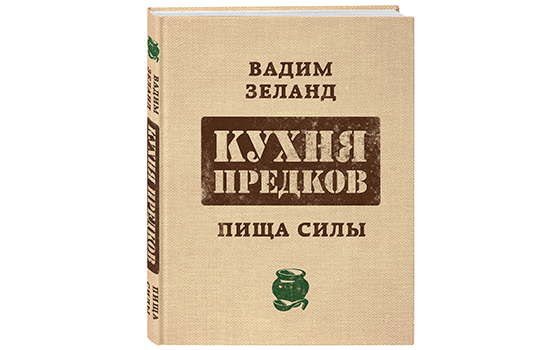 Рецепты легких супов от шеф-поваров