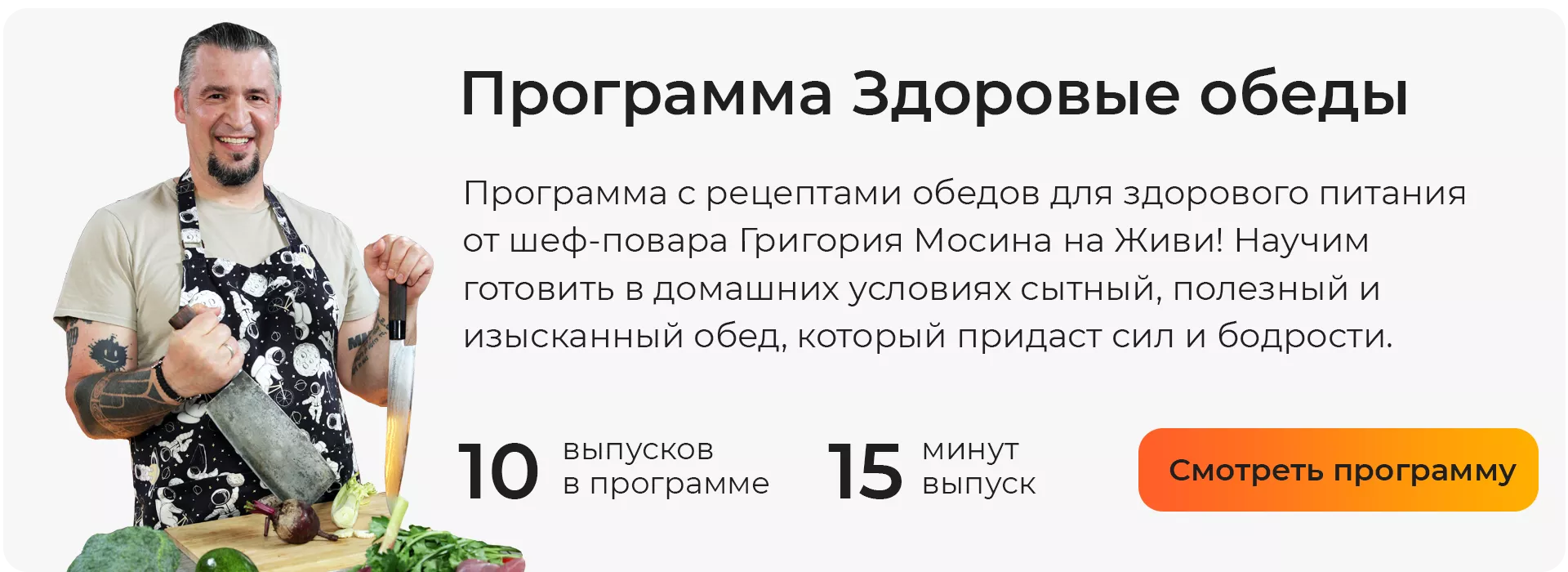 Что такое фейхоа, чем полезна и что из нее приготовить: 10 рецептов