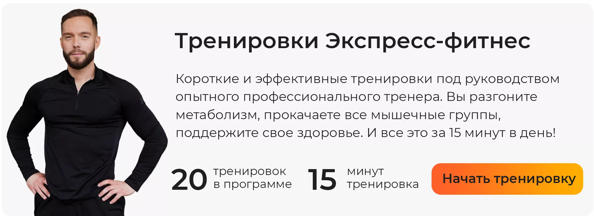 Ходьба на коленях: польза для здоровья и укрепления суставов